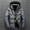 Men’s Cozy Winter  Jacket