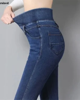 High Waist & Stretch Jeans