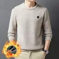 Men’s Winter Thick Warm Sweater