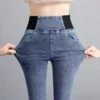 High Waist & Stretch Jeans - Image 3