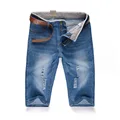 Mens Denim Shorts