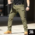 Men’s Tactical Pants