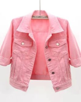 Women’s Denim Jackets