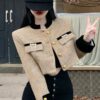 Crafted from high-quality tweed, this jacket is both durable and chic, making it ideal for various occasions, from casual outings to formal events.